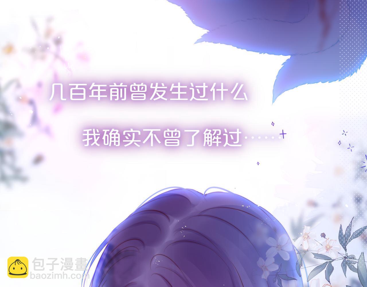 第28话 不想你受伤65