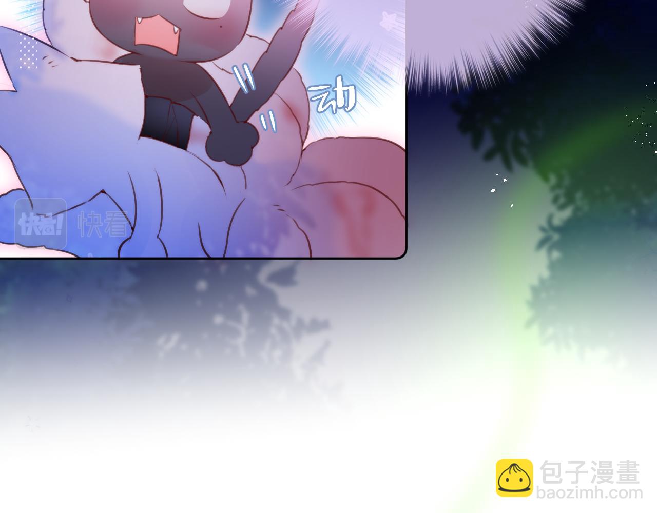 第28话 不想你受伤69