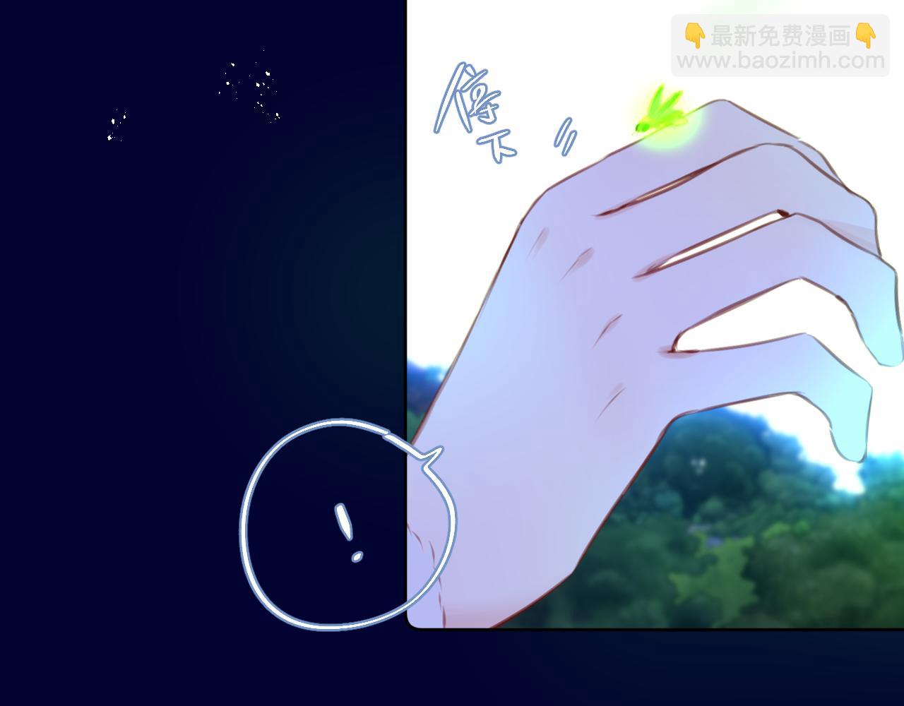 第28话 不想你受伤77