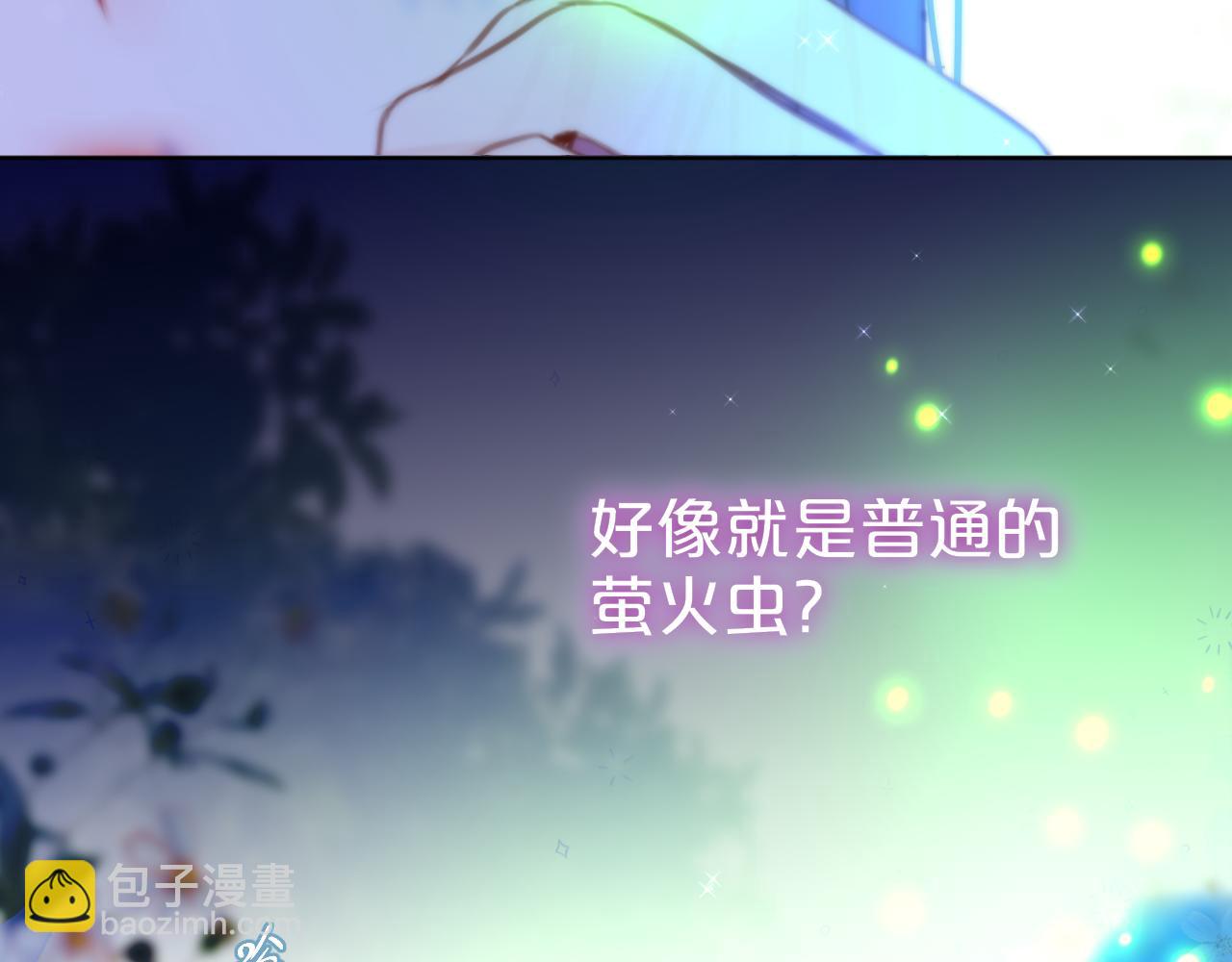 第28话 不想你受伤81