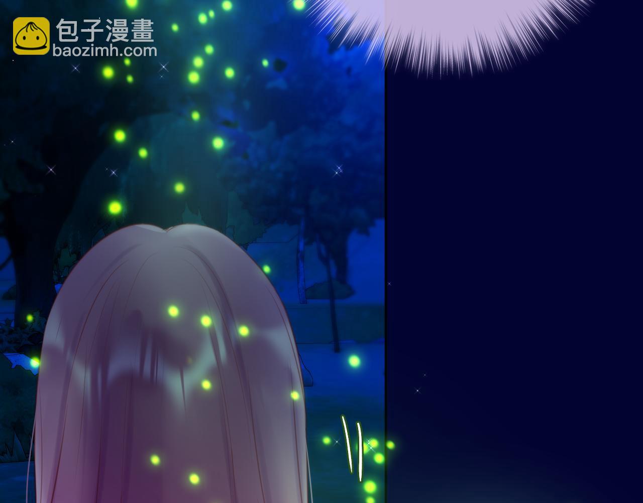 第29话 臭狐狸，不许死11