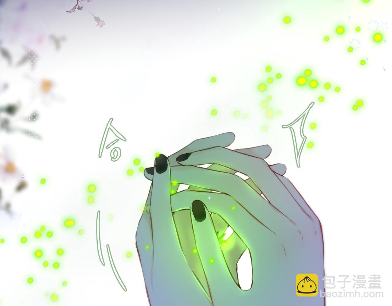 第29话 臭狐狸，不许死13