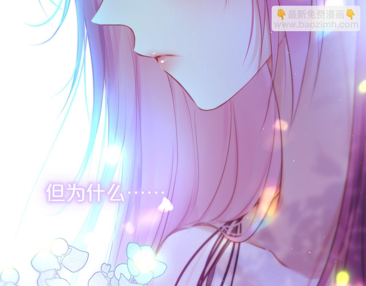 第29话 臭狐狸，不许死23