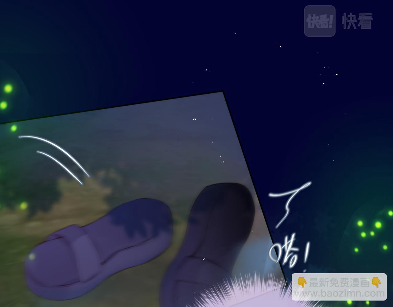 第29话 臭狐狸，不许死31
