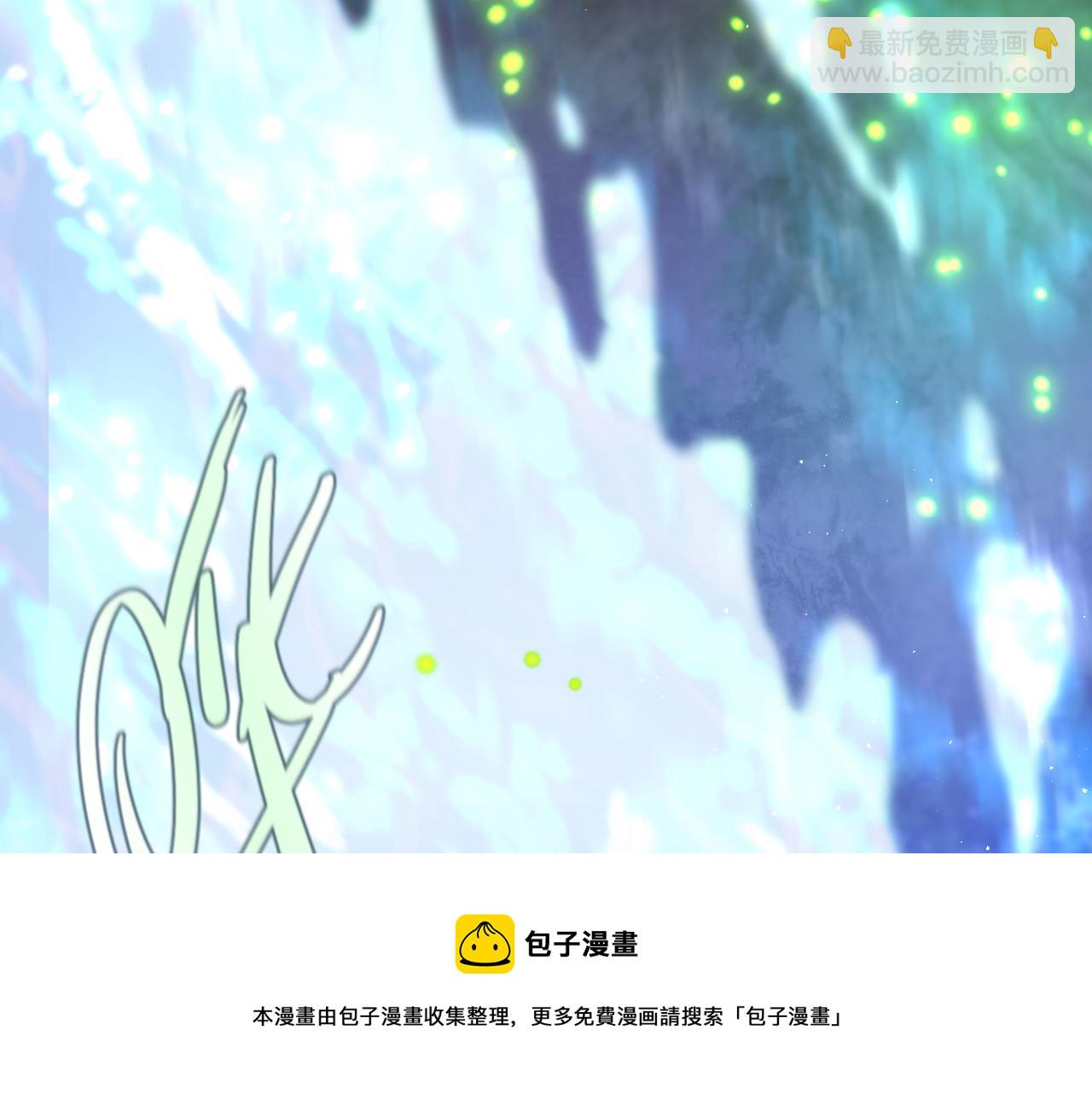 第29话 臭狐狸，不许死36