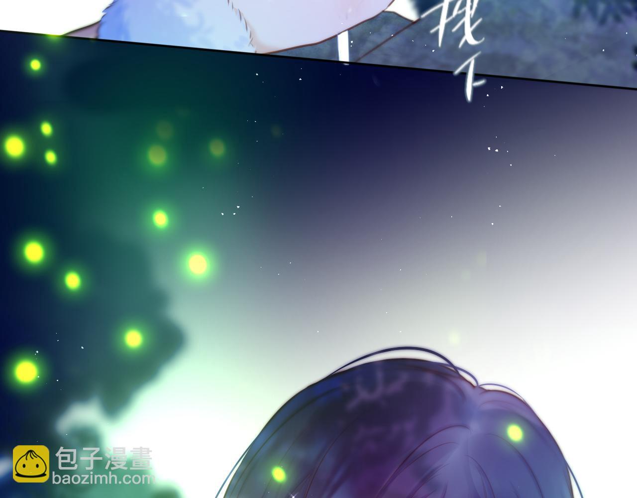 第29话 臭狐狸，不许死45