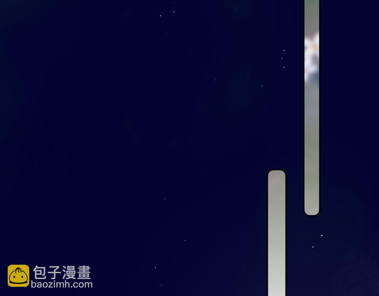 第29话 臭狐狸，不许死65