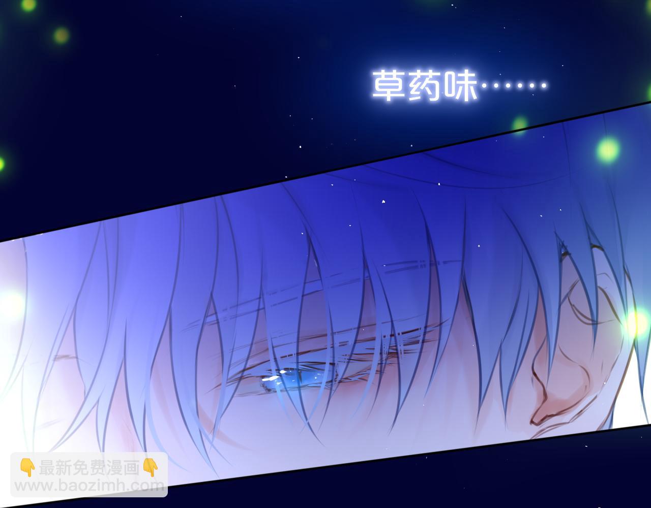 第29话 臭狐狸，不许死70