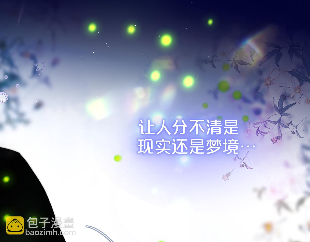 第29话 臭狐狸，不许死73