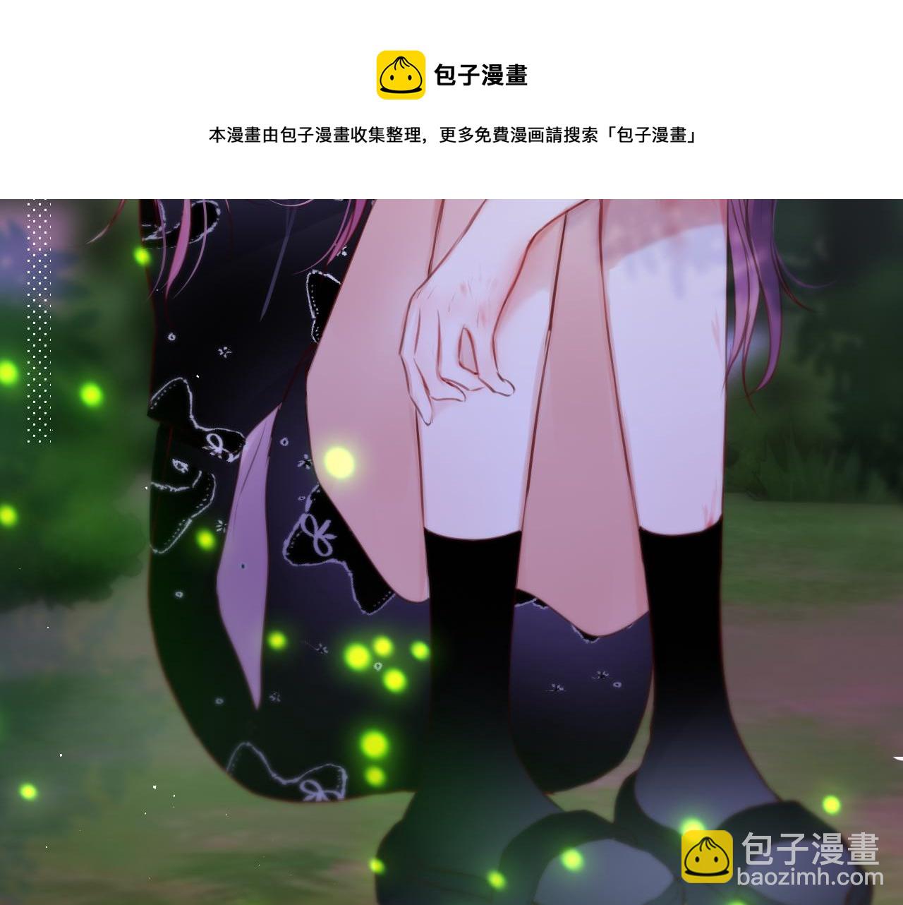 第29话 臭狐狸，不许死80