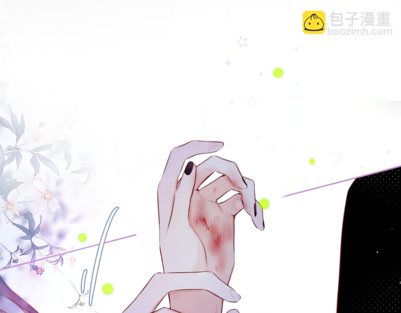 第29话 臭狐狸，不许死86