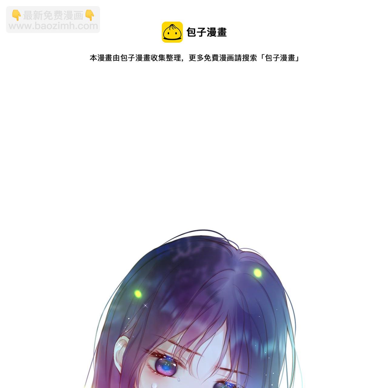 第29话 臭狐狸，不许死96
