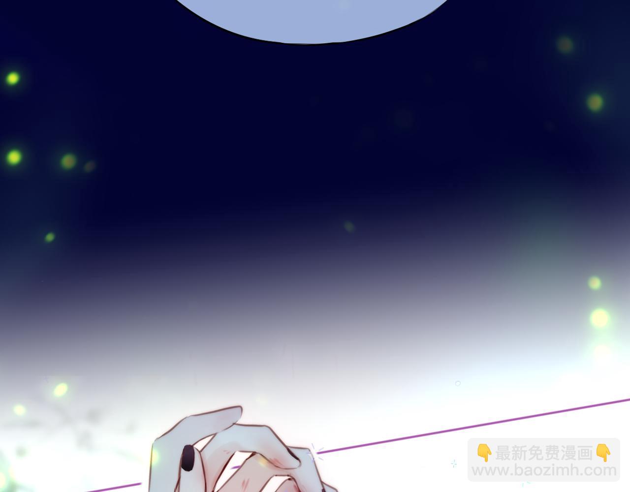 第30话 好狐狸？10