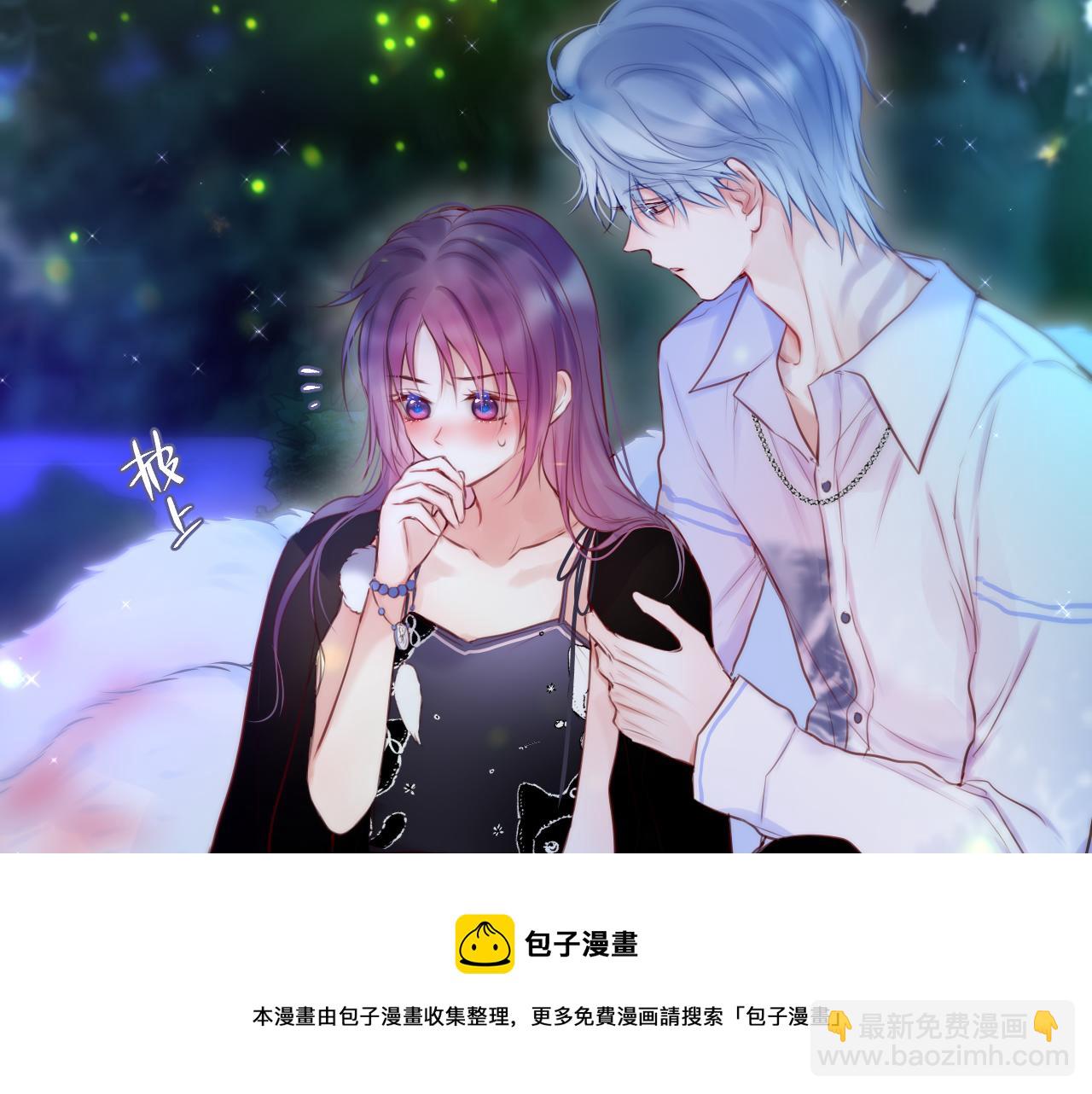 第30话 好狐狸？24