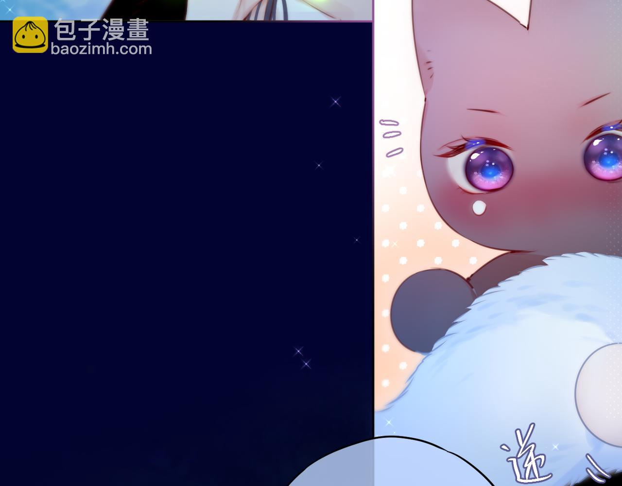 第30话 好狐狸？27