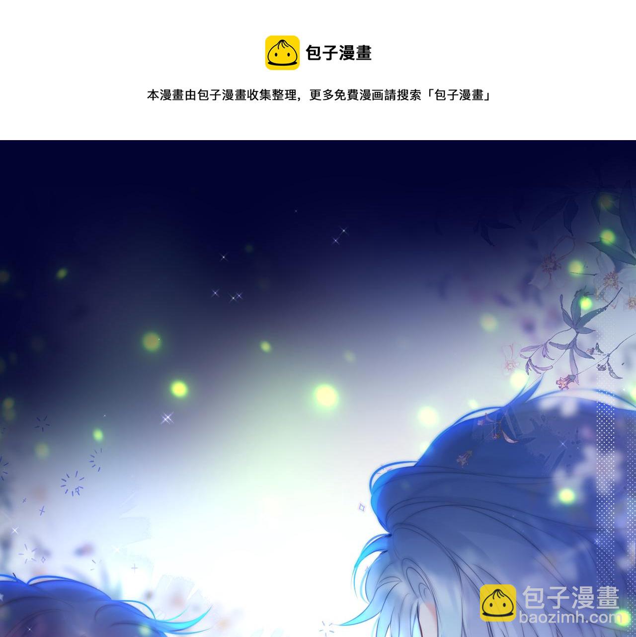 第30话 好狐狸？36