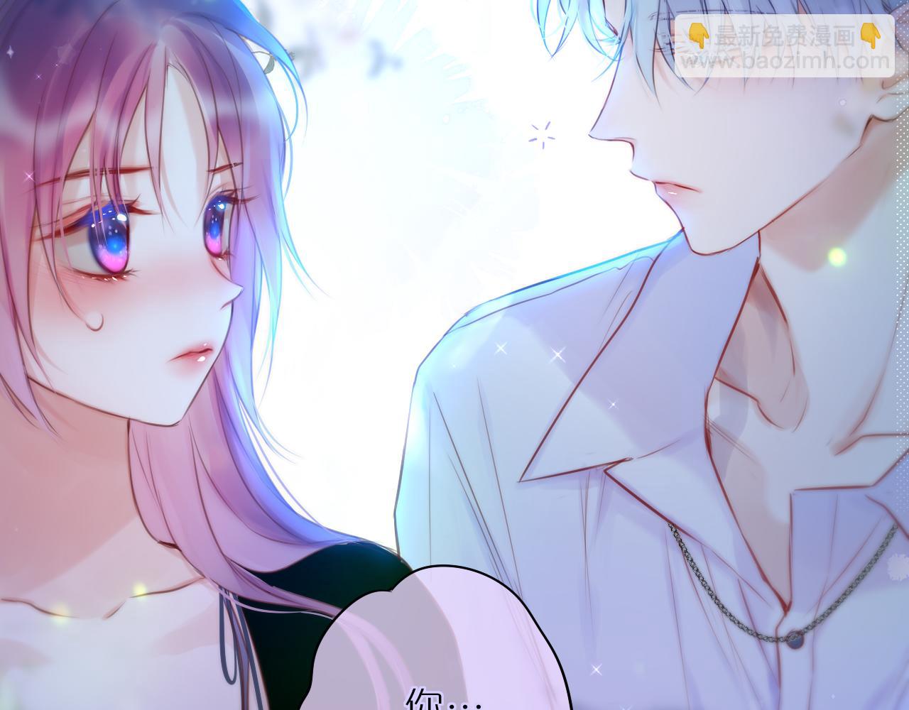 第30话 好狐狸？37