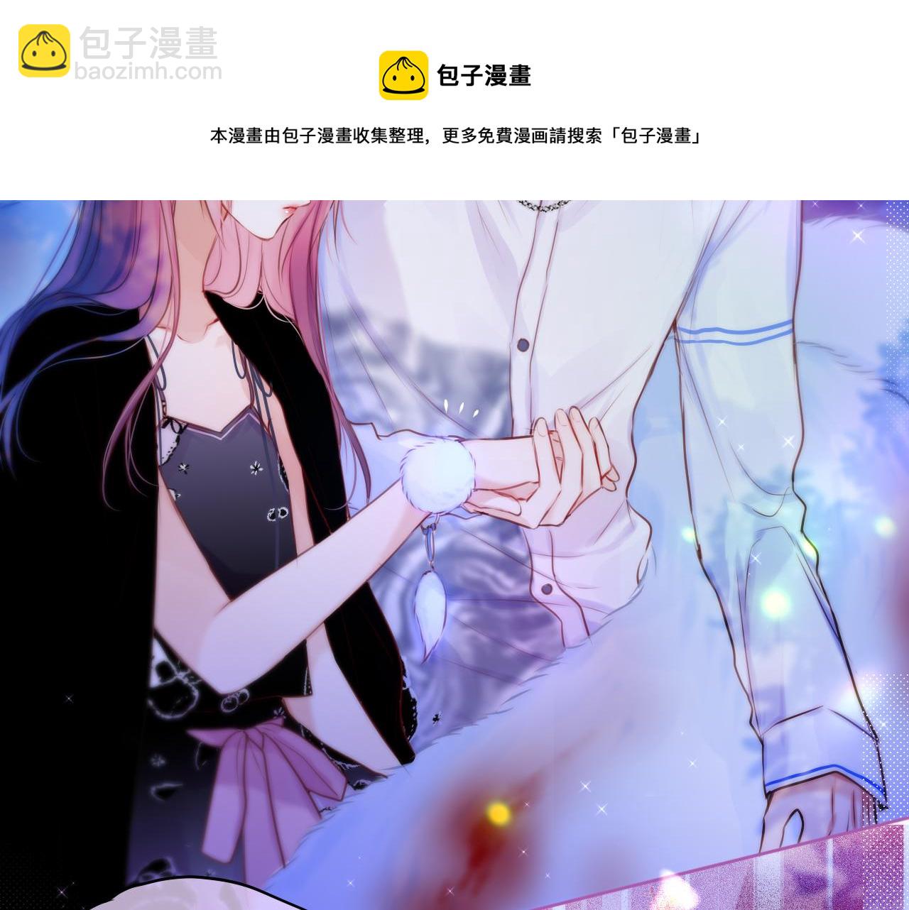 第30话 好狐狸？44
