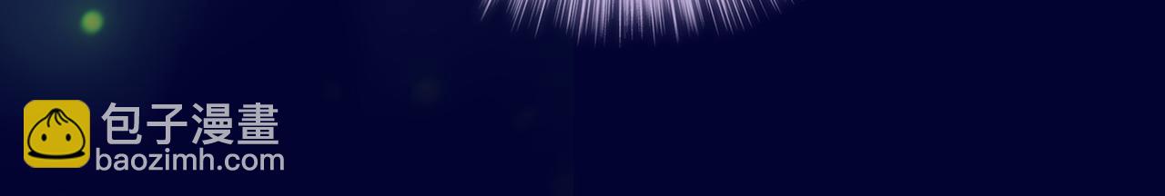 第30话 好狐狸？55