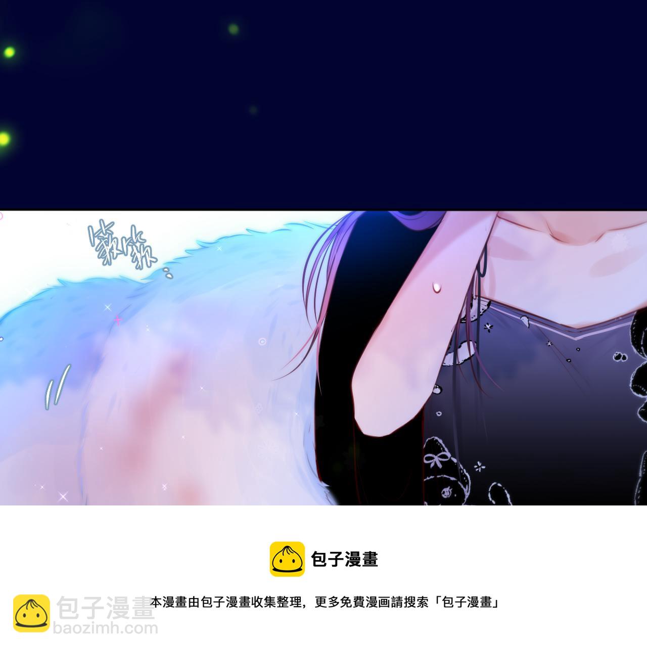 第30话 好狐狸？56
