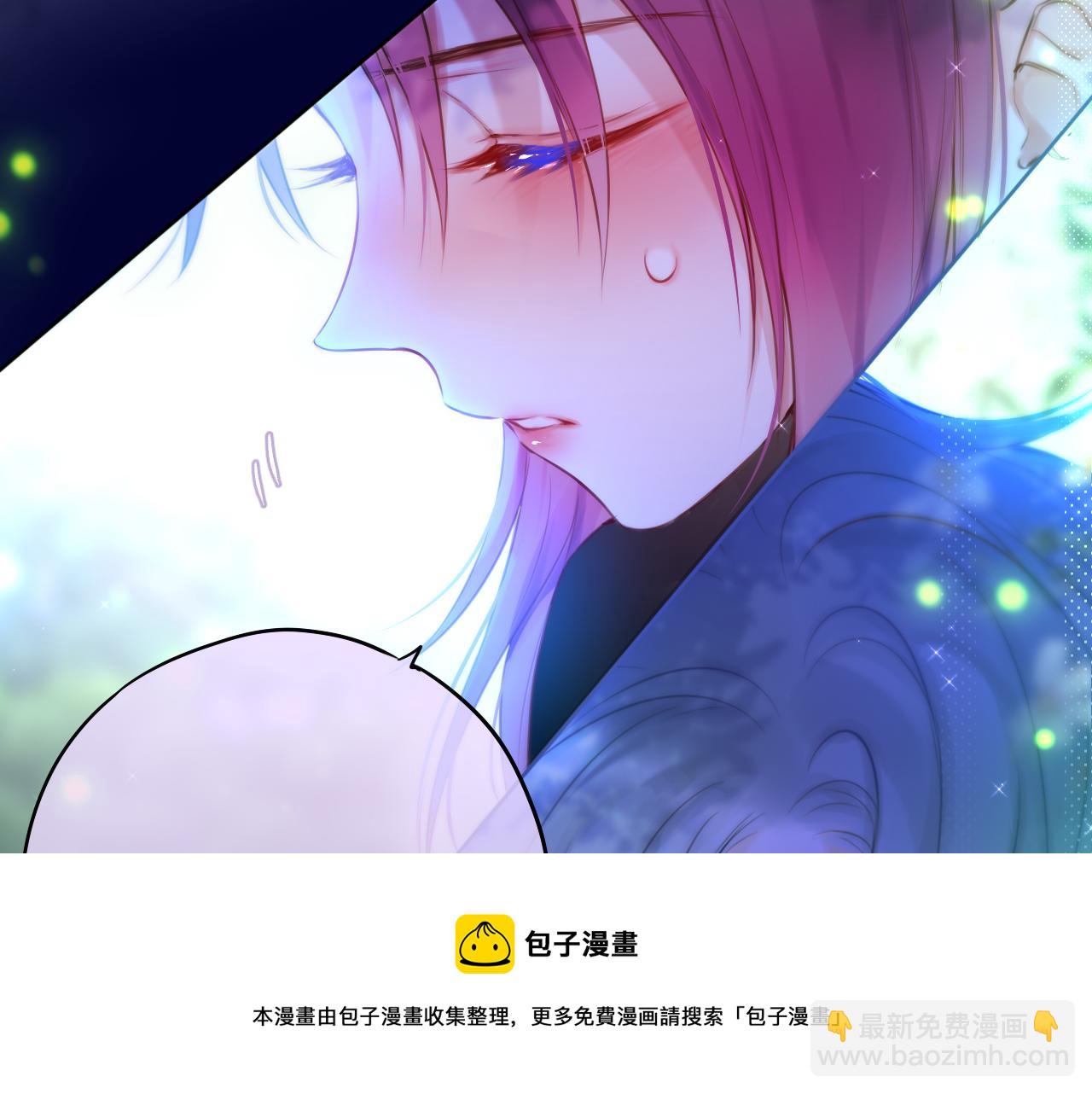 第30话 好狐狸？60