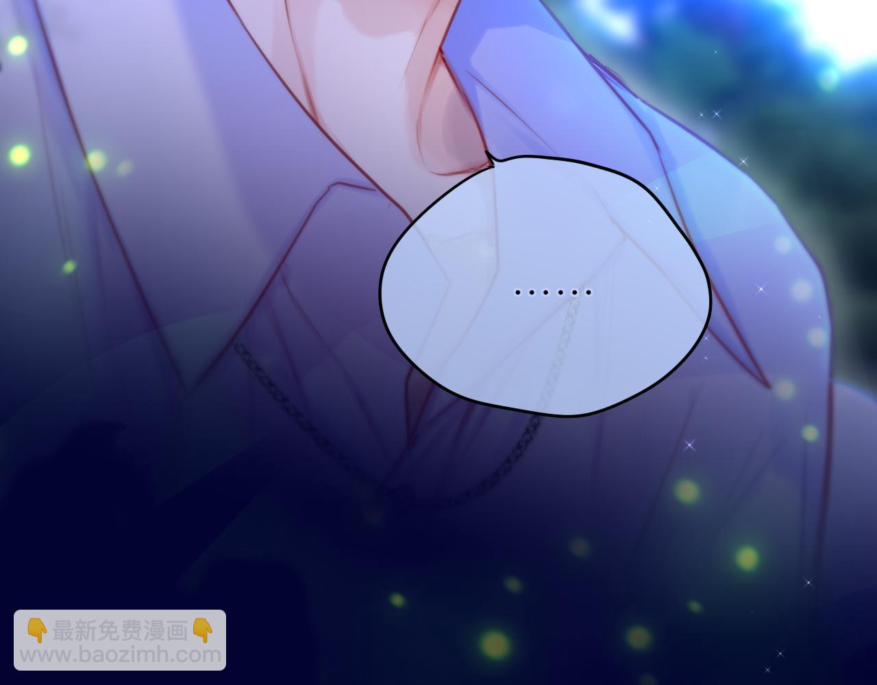 第30话 好狐狸？62