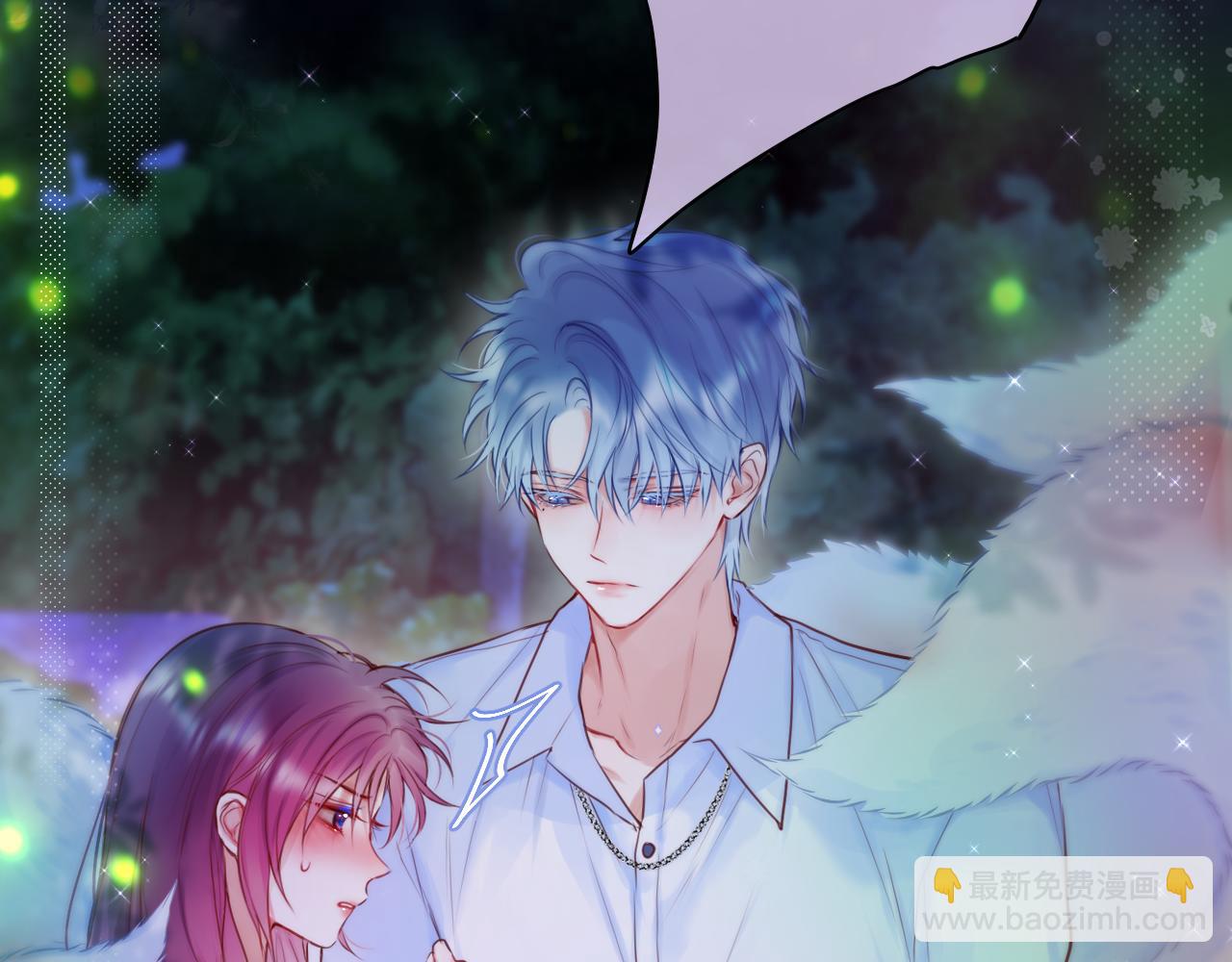 第30话 好狐狸？66