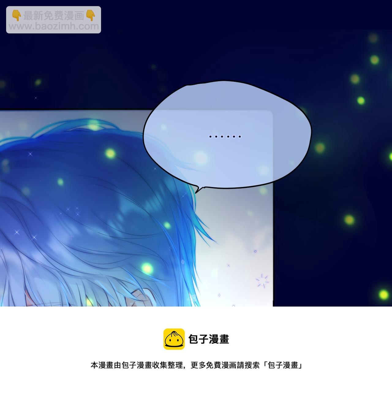 第30话 好狐狸？72