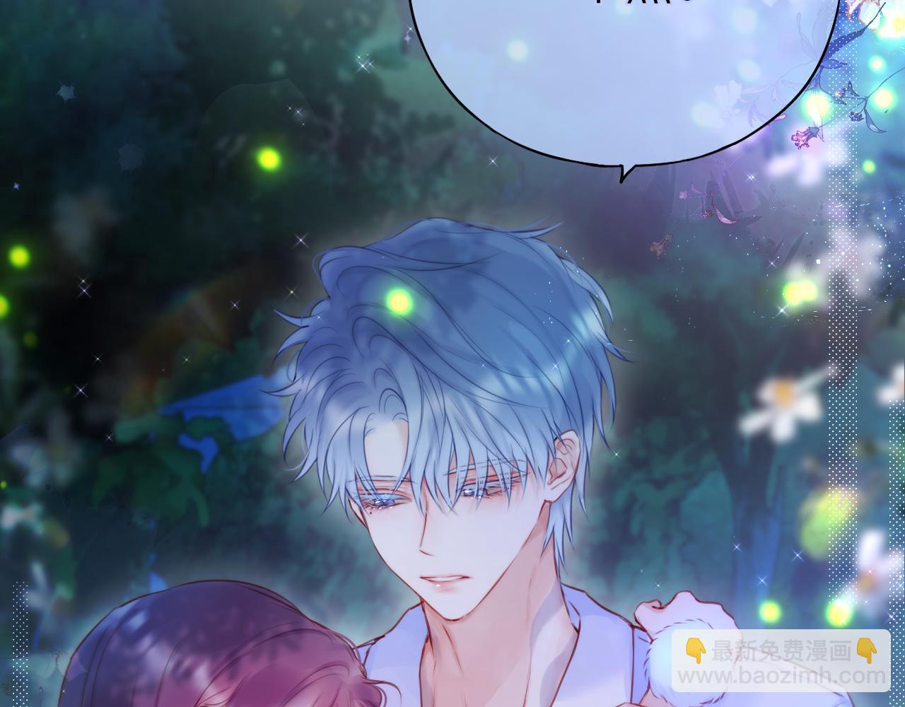 第30话 好狐狸？75