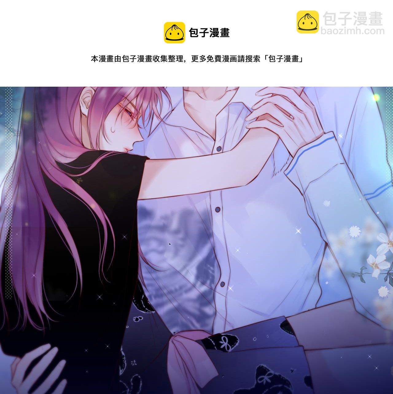 第30话 好狐狸？76