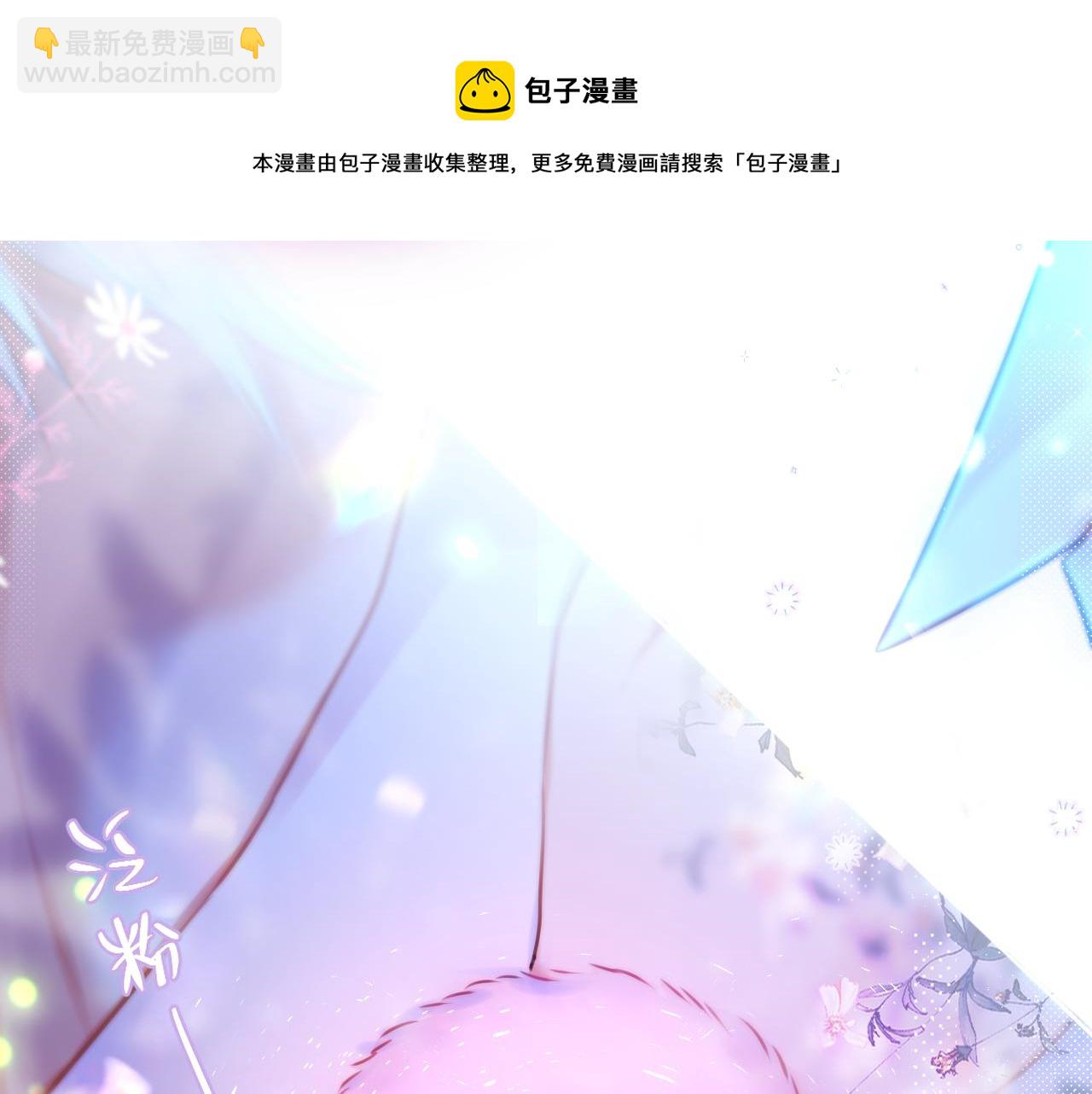 第30话 好狐狸？88