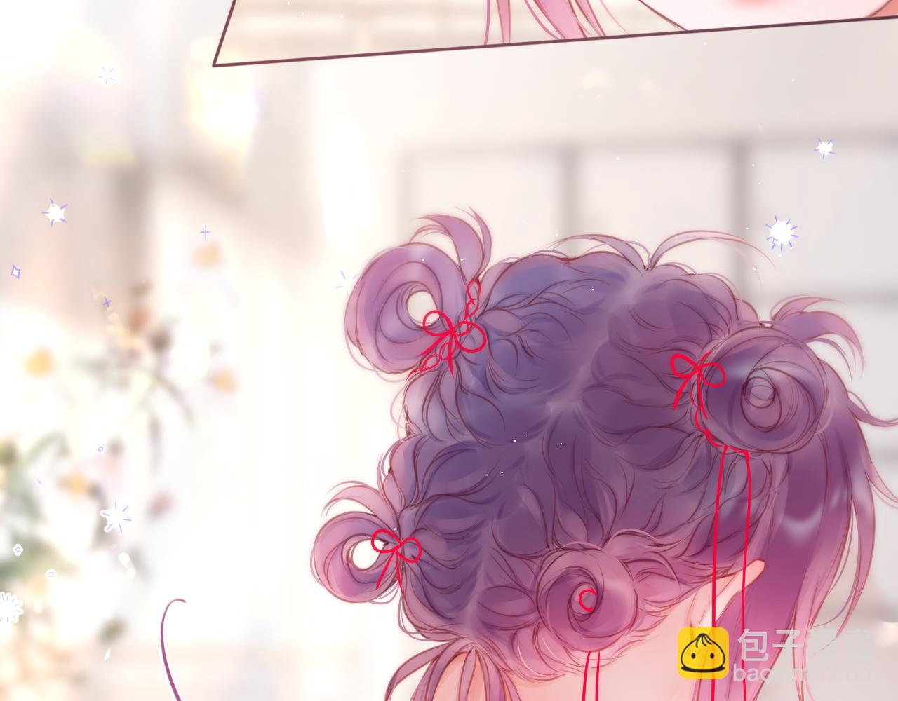第33话 纯情？1