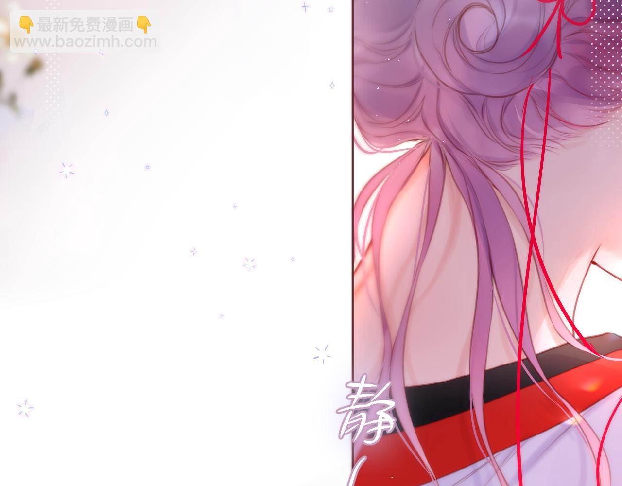 第33话 纯情？12