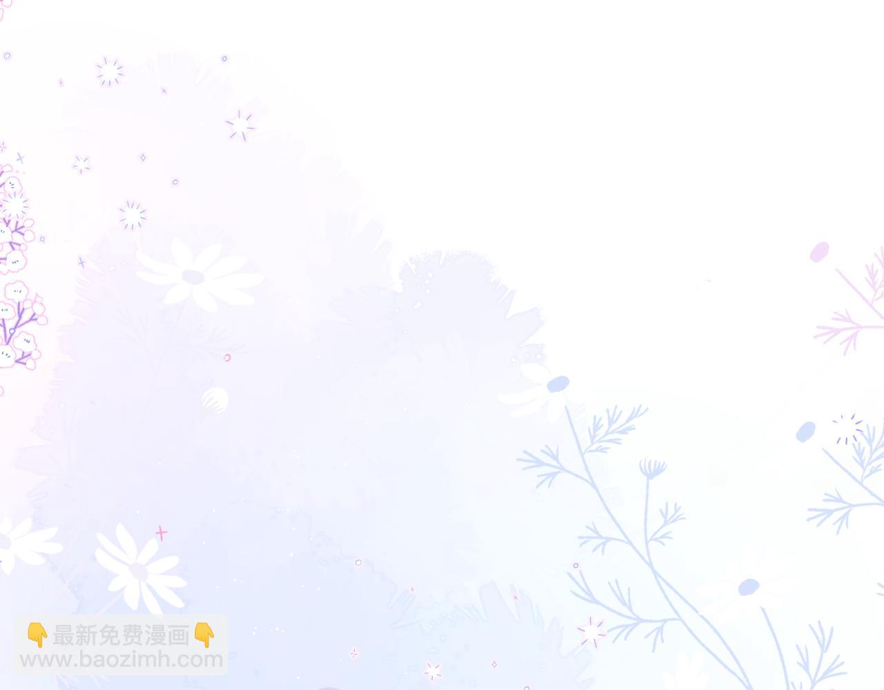第33话 纯情？22
