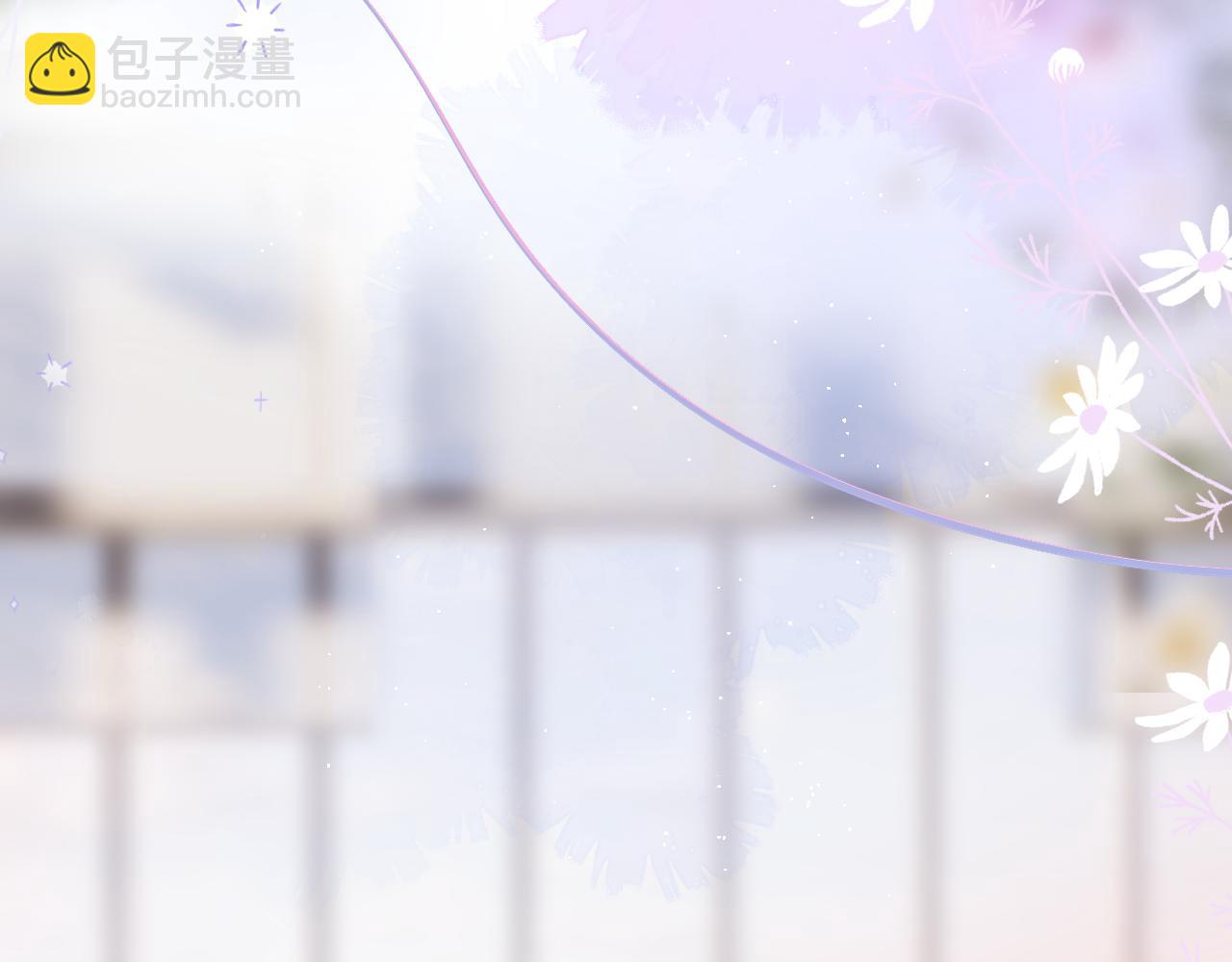 第33话 纯情？24