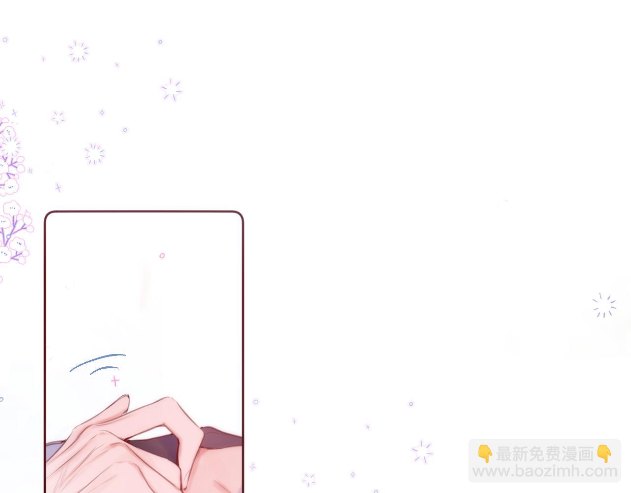 第33话 纯情？35