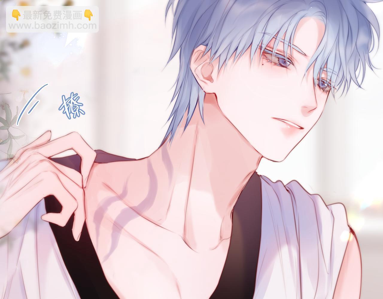 第33话 纯情？38