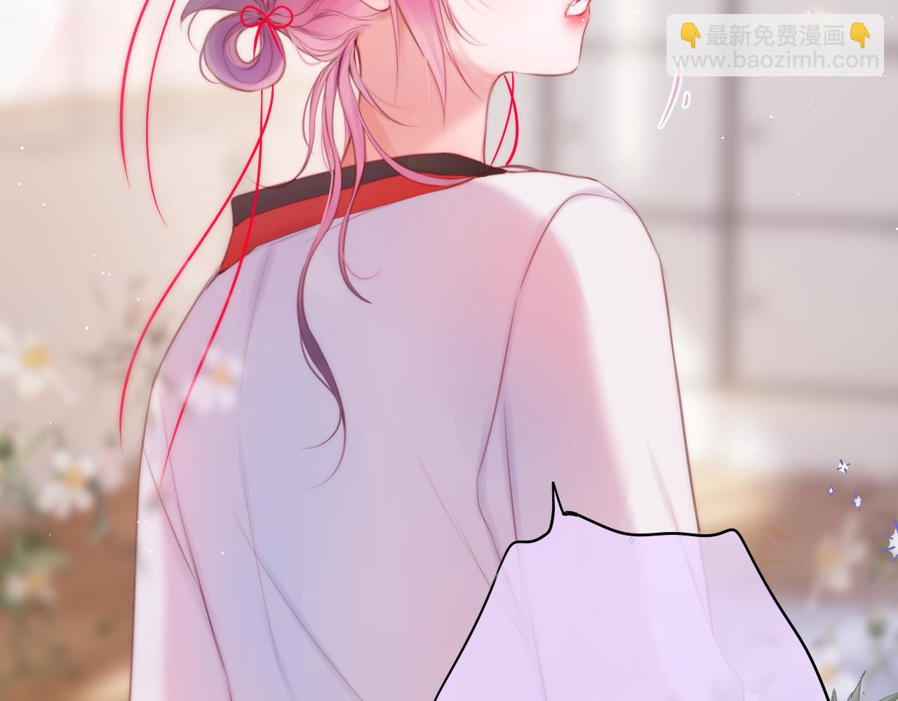 第33话 纯情？41