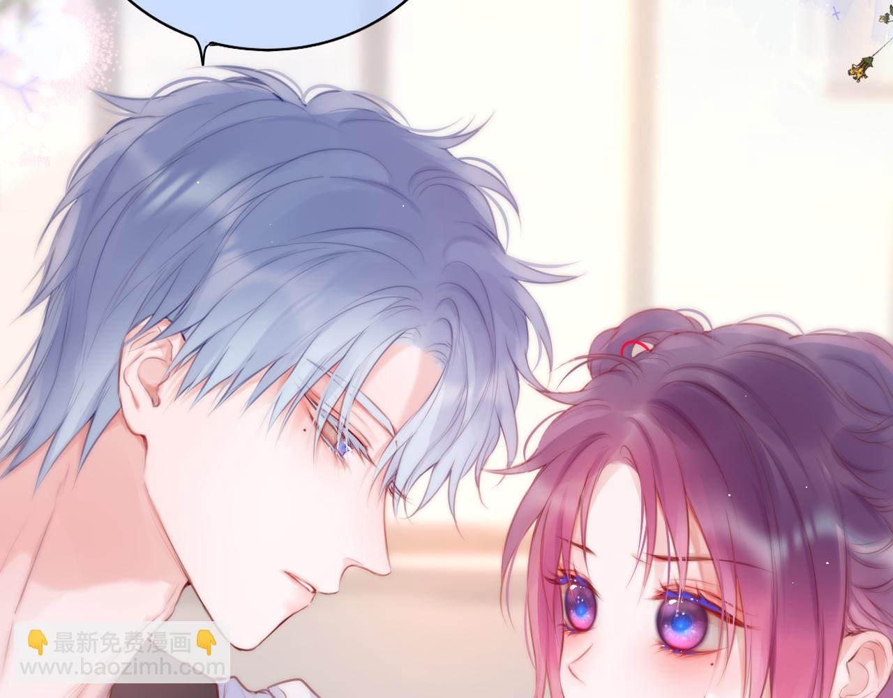 第33话 纯情？54