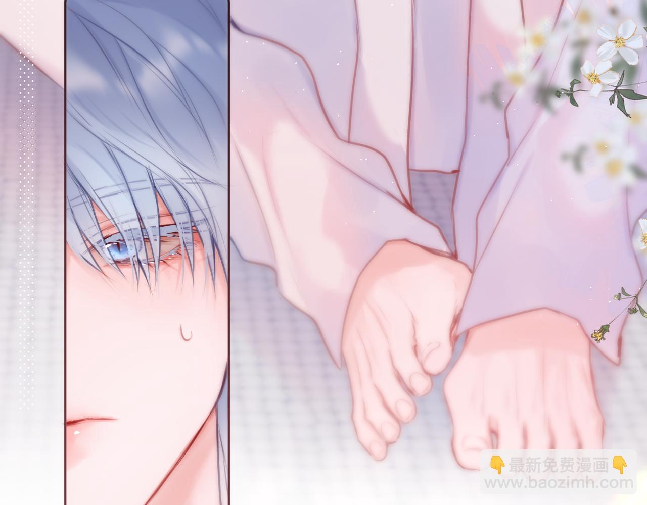 第33话 纯情？8