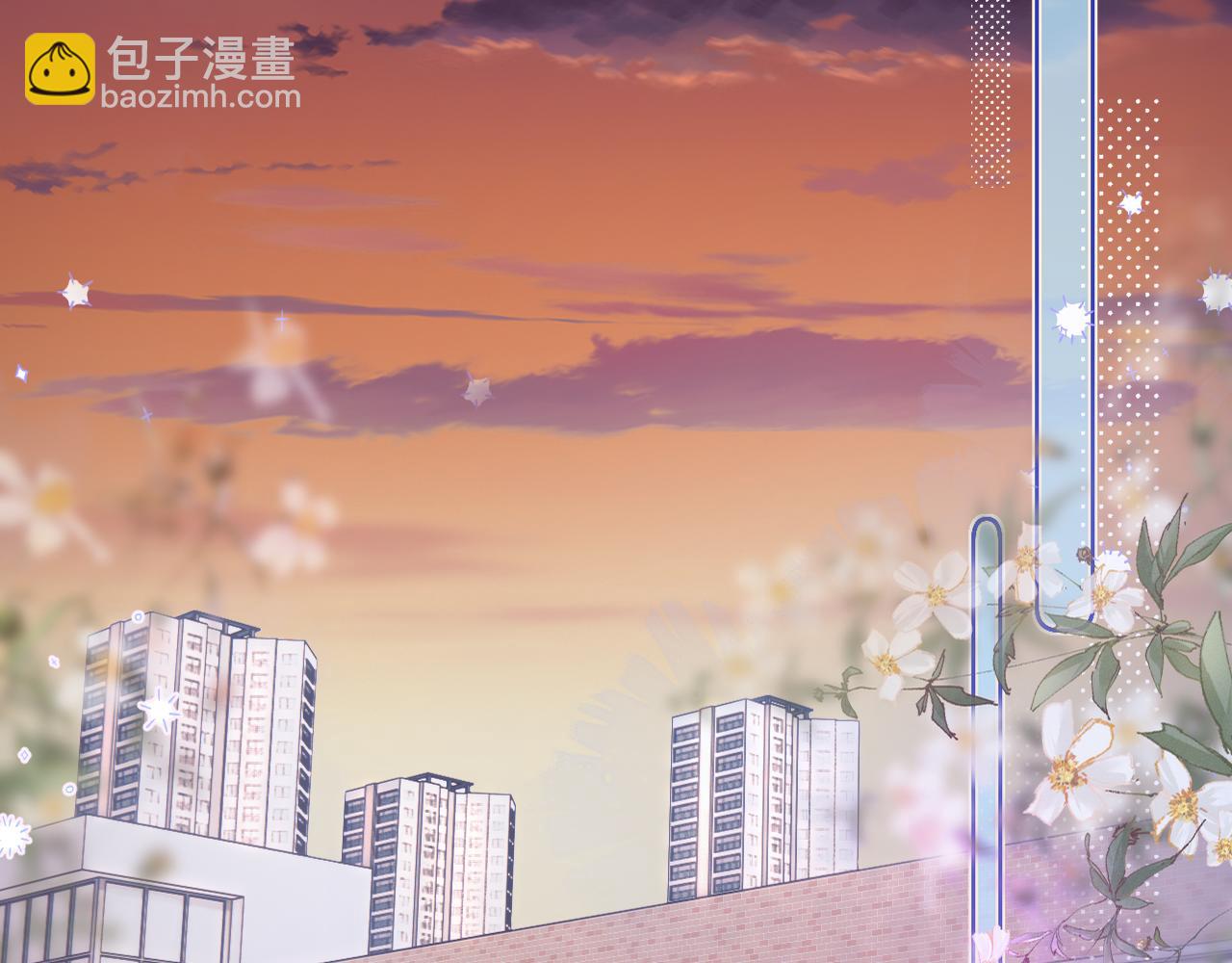 互换人设小剧场10