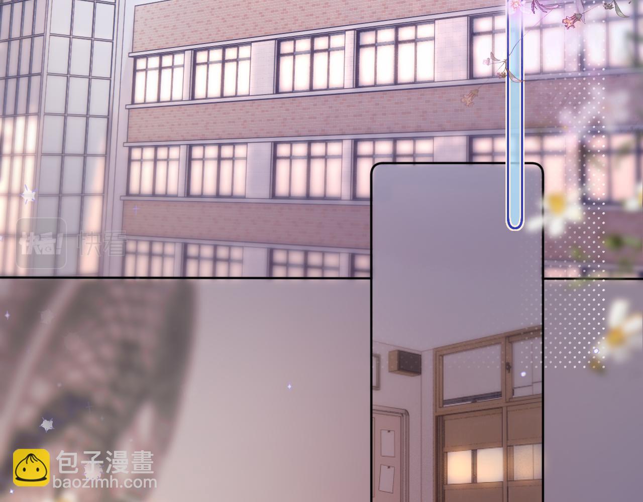 互换人设小剧场11