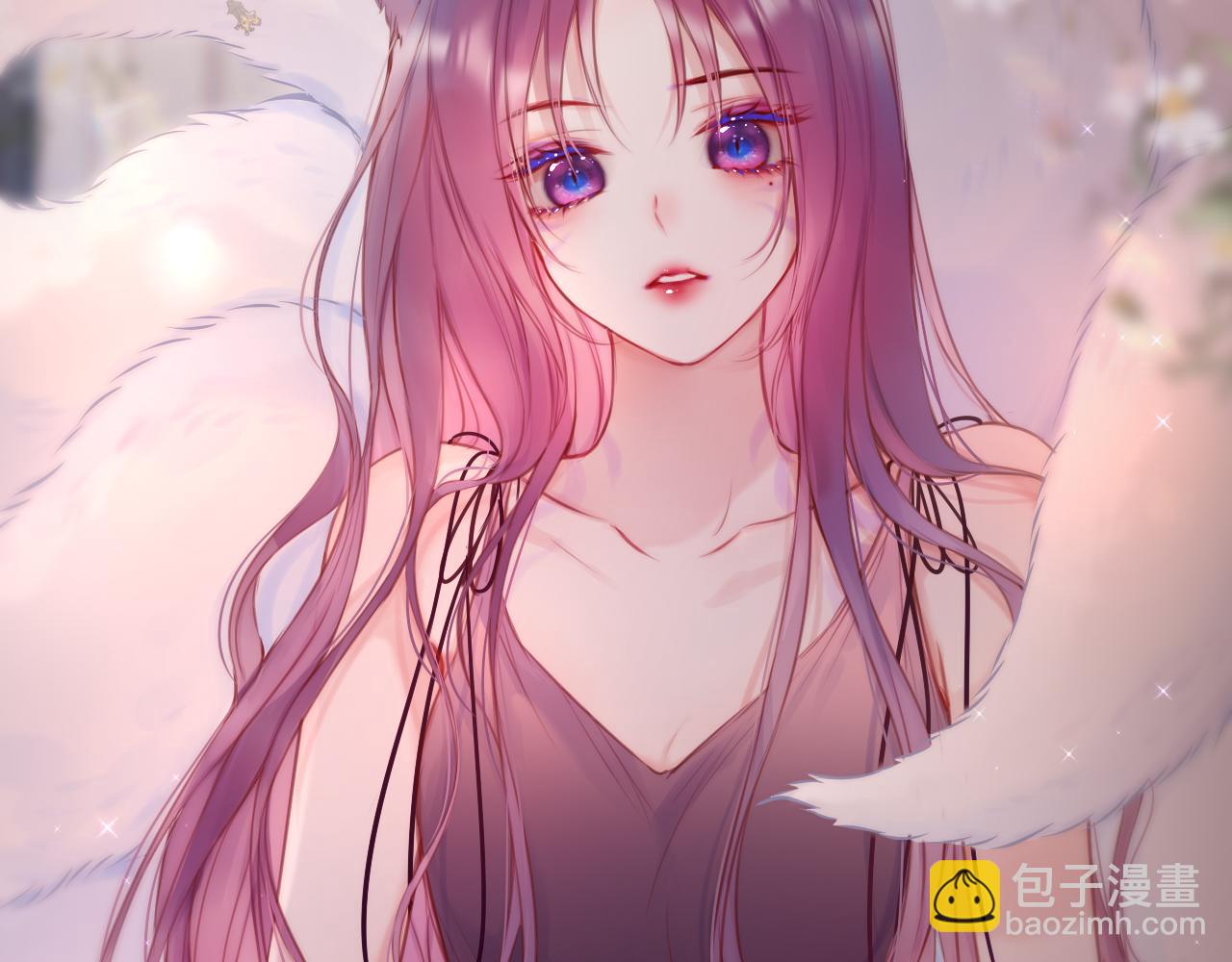互换人设小剧场13