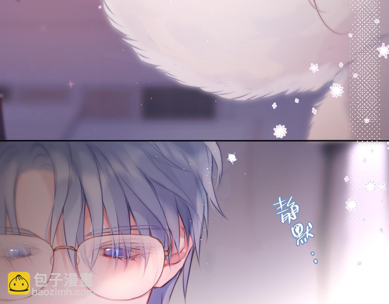 互换人设小剧场20
