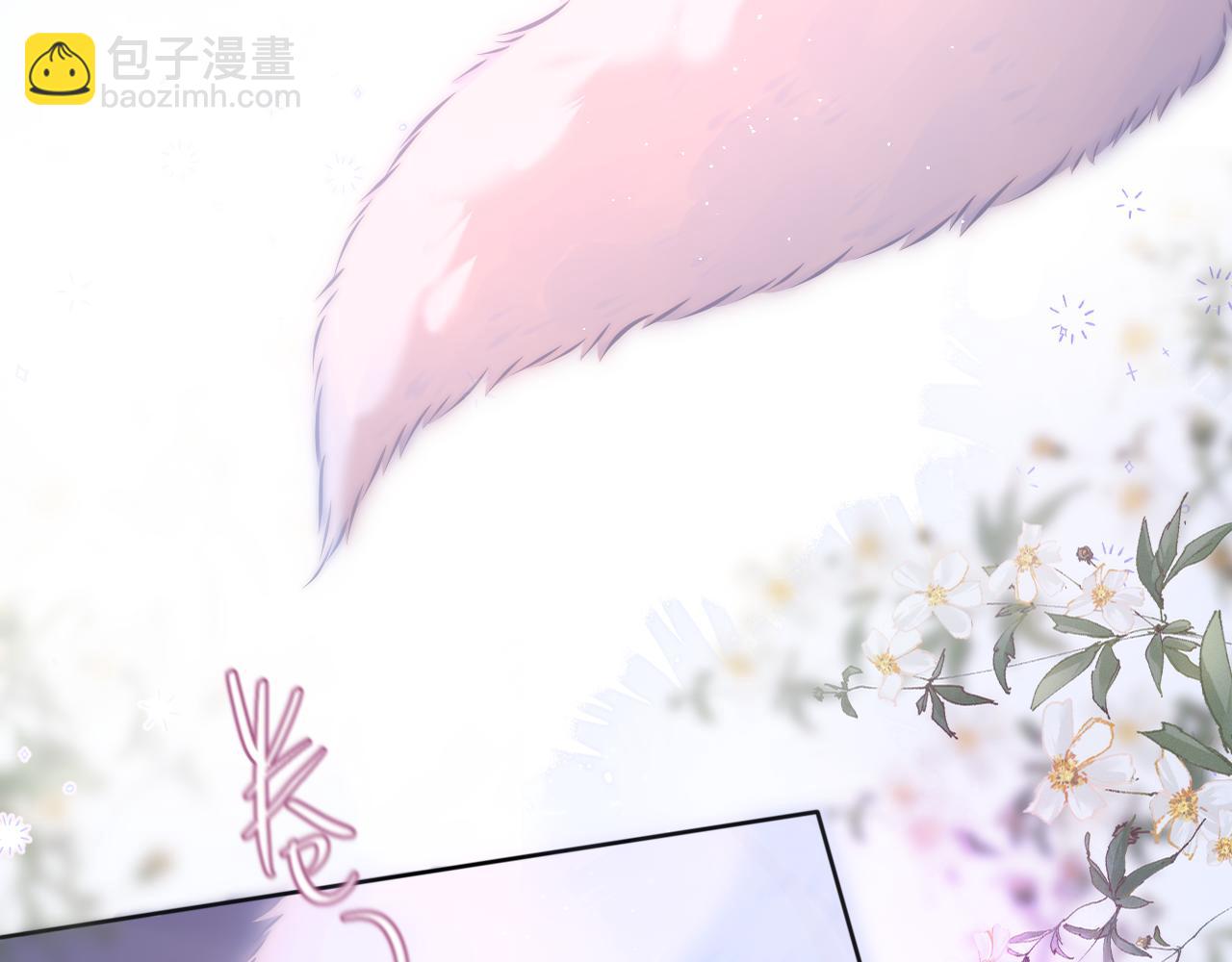 互换人设小剧场25
