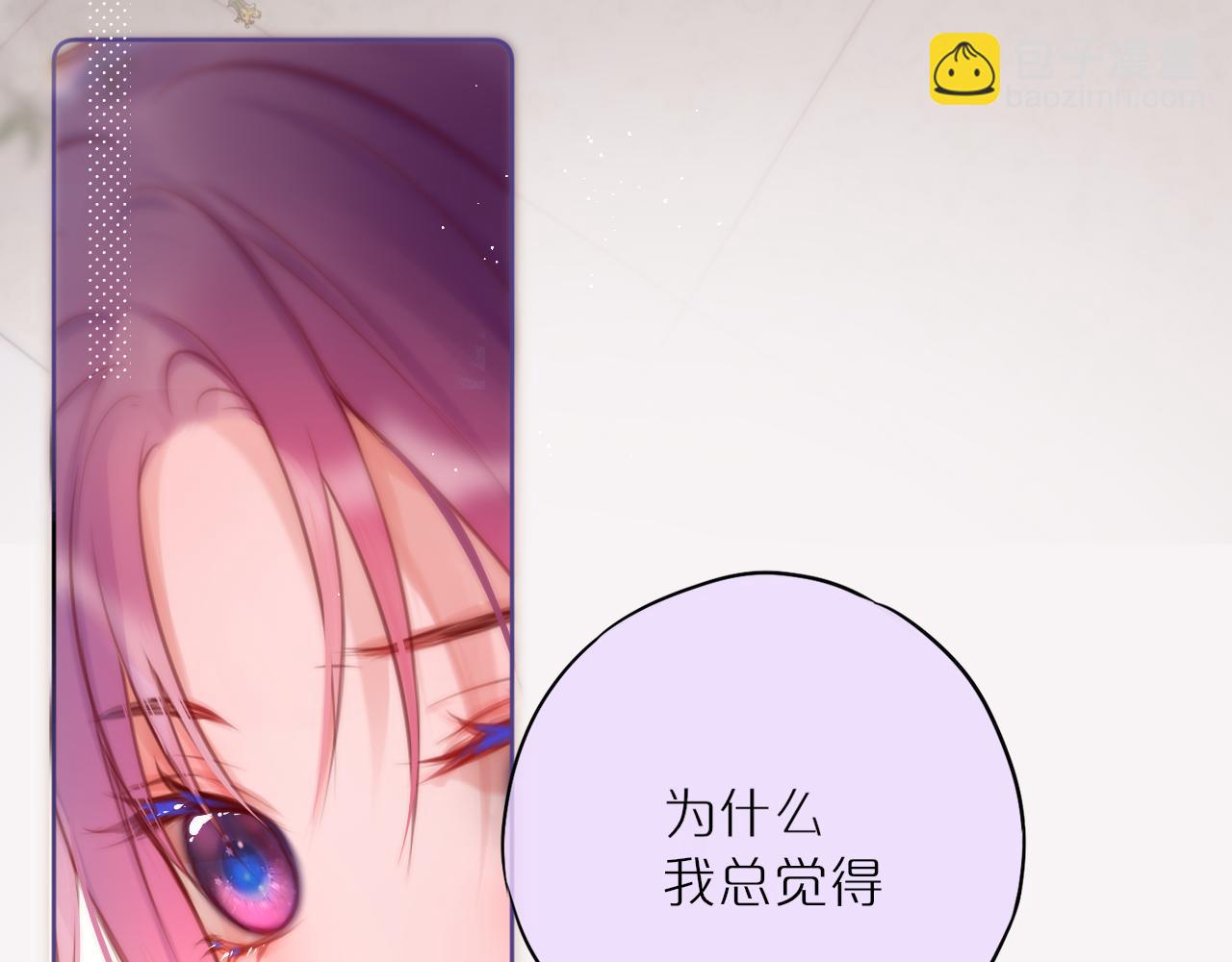 第34话 听恩人的108