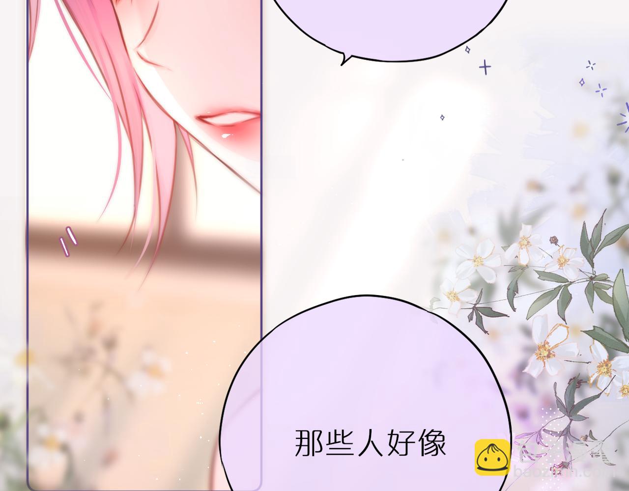 第34话 听恩人的109