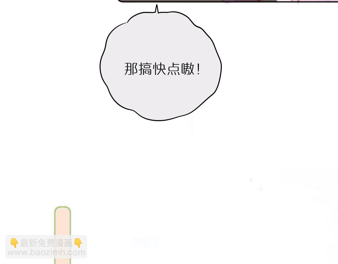 第34话 听恩人的24