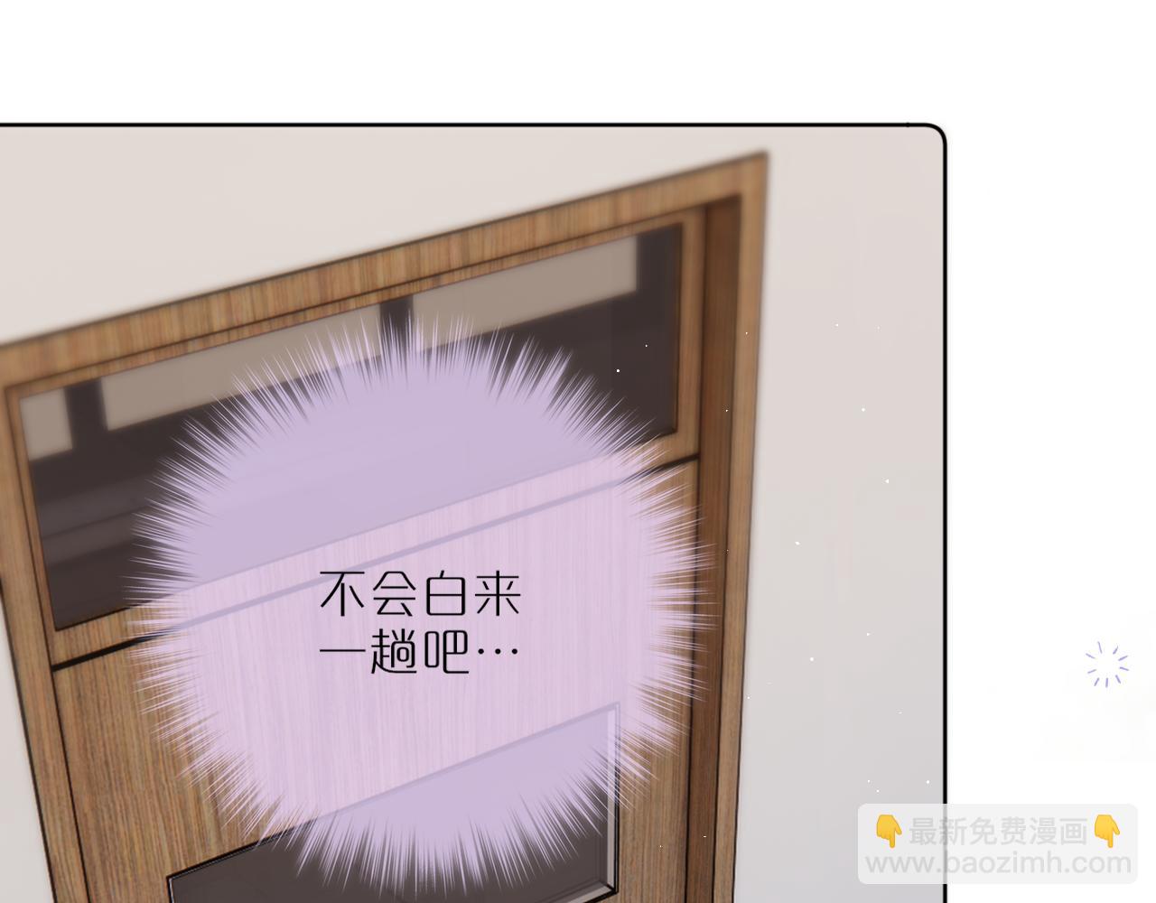 第34话 听恩人的28