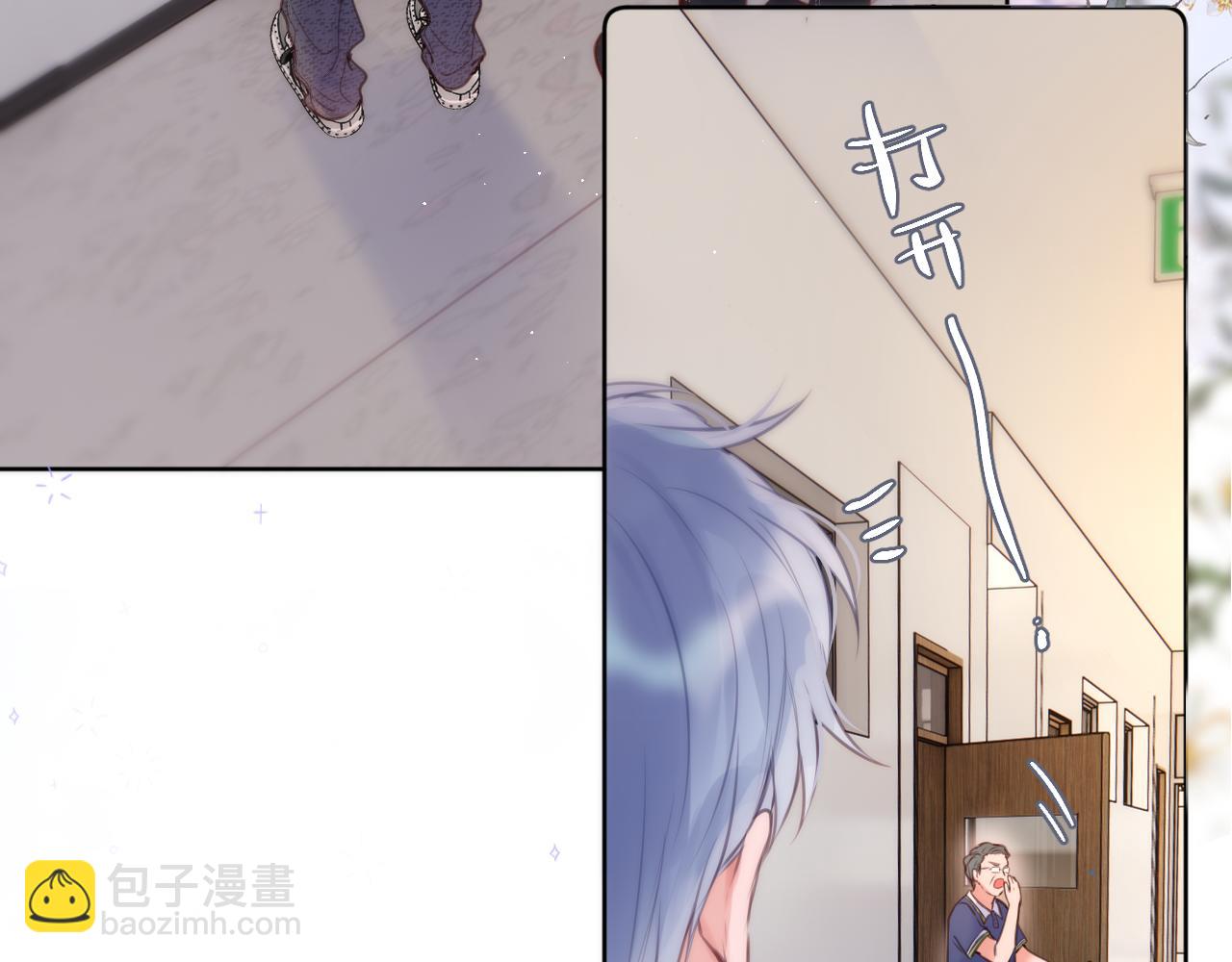 第34话 听恩人的30